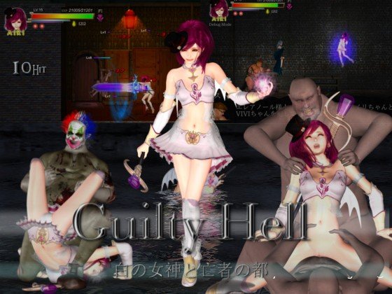 Guilty Hell: White Goddess and the City of Zombies v.1.2
