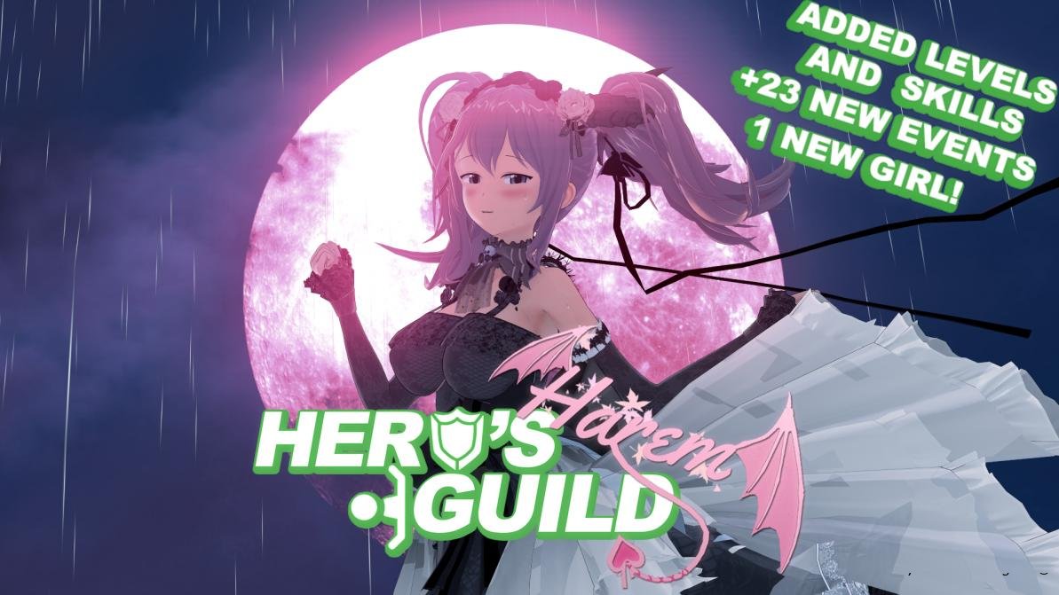Hero's Harem Guild v.0.1.2 + INCEST PATCH