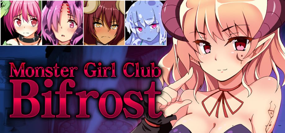 Monster Girl Club Bifrost v.1.15c