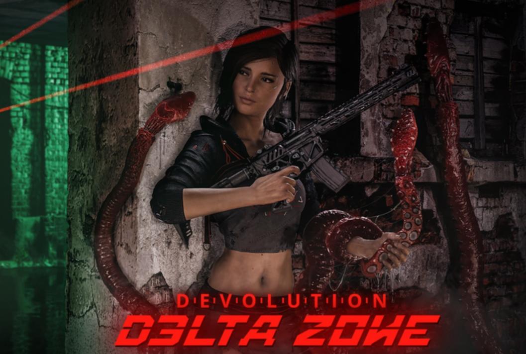 Delta Zone Release v.14.0