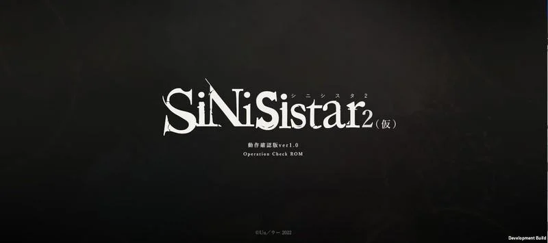SiNiSistar 2 v.1.5.0