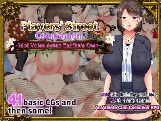 Players' Street Companion - Idol Voice Actor Yurika's Case v.1.0.2